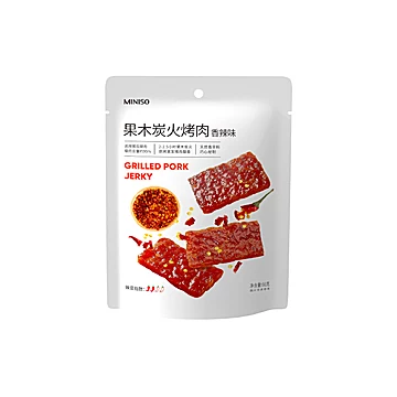 MINISO名创优品果木炭火烤肉