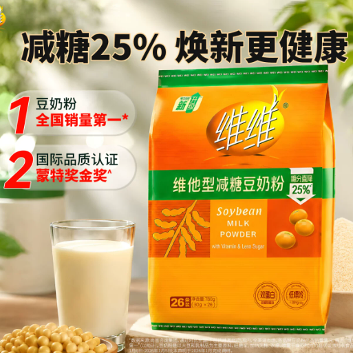 【百补】维维焕新减糖豆奶豆浆粉官方旗舰店