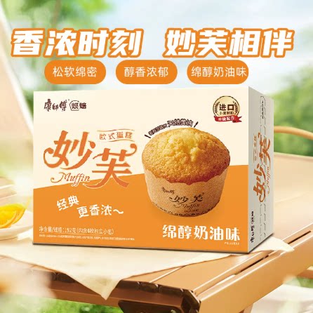 康师傅妙芙蛋糕192g*1盒