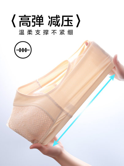 Front-buttoned mother's underwear, thin, no-wire vest, summer, middle-aged and elderly women's push-up shockproof bra, anti-sagging