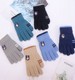 Children's gloves winter for boys 6-12 years old, middle and older children's five-finger woolen boys' warm primary school students' thickened fingers