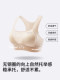 Teen underwear, female bra, high school student's shaped tube top, junior high school female student's I-shaped sports shock-proof vest, anti-sway