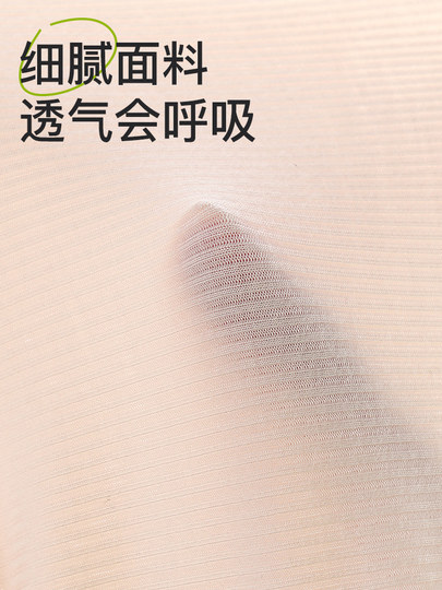 Girls' underwear bra development period junior high school students high school students sports shock-proof and breathable thin style girls' big children's small vest