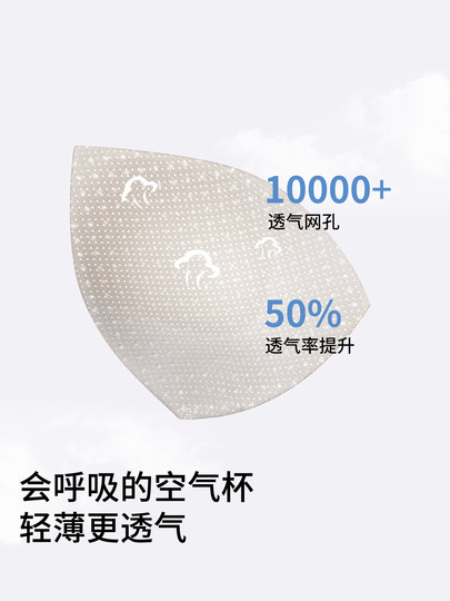 Teen underwear, female bra, high school student's shaped tube top, junior high school female student's I-shaped sports shock-proof vest, anti-sway