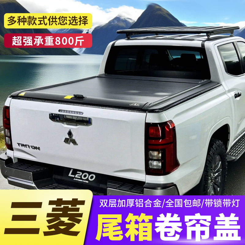 Крышка кузова Hilux REVO ручная флагманская