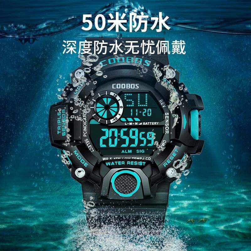 Children's Watches Boys Electronic Watches Girls Waterproof Luminous Primary and Secondary School Students Men's and Women's Sports Youth Fashion Watches