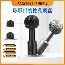 Germany and Japan imported technology woodworking spherical thorn disc angle grinder grinding head ball chisel carbon steel disc grinding and planing pit