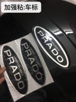 Применимо к старой модели 03-09 доминируя 2700 резервного капюшона Prado Prado Spare Tire Logo 4000 запасное покрытие шин