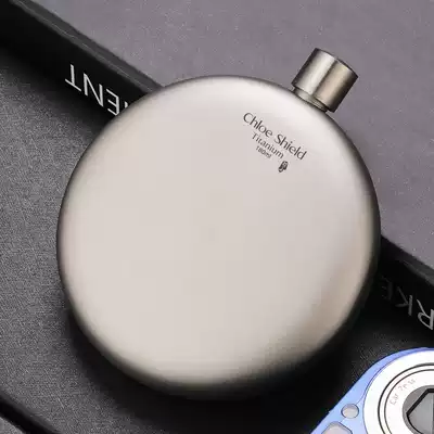 Coe shield outdoor pure titanium metal hulk personal creative mini wine container flat round camping portable wine bottle