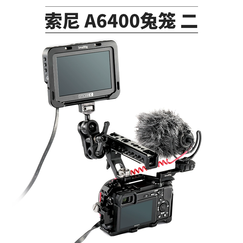 Lồng thỏ SmallRig Smogg phù hợp với bộ phụ kiện máy ảnh camera đơn siêu nhỏ Sony A6400 A6300 - Phụ kiện VideoCam