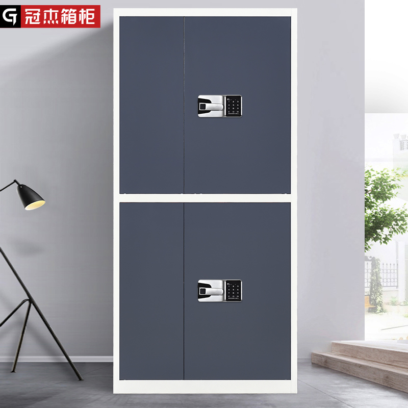 Password Cabinet Filing Cabinet Thickened Electronic Security