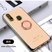 Vivo x21i/x21ia нежная порошковая покрытие.