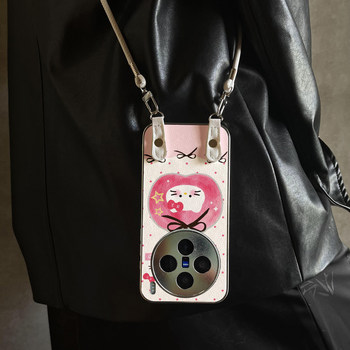 Suitable for vivox300pro mobile phone case new pink fruit kt cat x100pro/90s/80 diagonal all-inclusive s30promini/20/19/18/17 set anti-fall y300i with lanyard for women Suitable for vivox300pro mobile phone case new pink fruit kt cat x100pro/90s/80 diagonal all-inclusive s30promini/20/19/18/17 set anti-fall y300i with lanyard for women