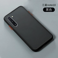 Примечание10 Black [кожные фрукты]