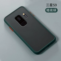 Samsung S9 темно -зеленый [кожные фрукты]