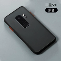 Samsung S9+ Black [кожные фрукты]