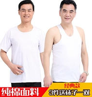 Áo len cotton mùa hè cho nam áo len cotton cũ ngắn tay trung niên 60 áo cotton cũ - Áo vest đồ lót