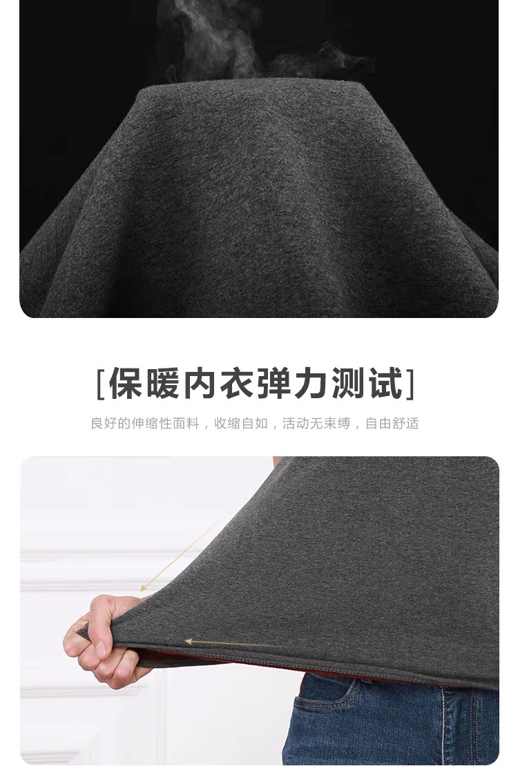 露 菲 暖暖 vest nam cộng với nhung dày bó sát đáy quần lót áo vest vest quần áo cotton mùa đông áo lót 2 dây