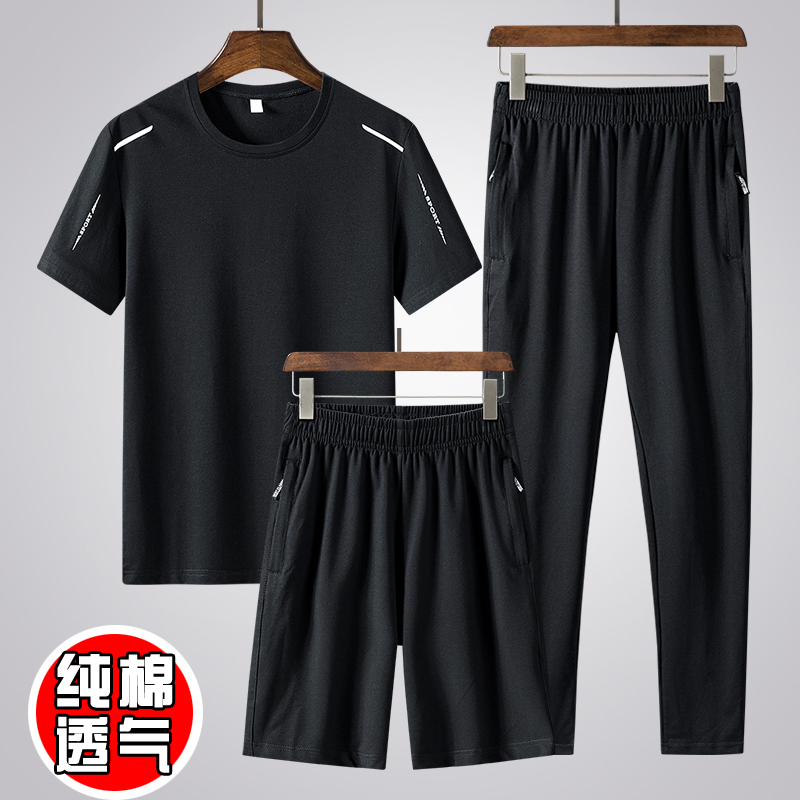 Summer middle-aged men's clothing Dad's casual sports summer clothes Short-sleeved T-shirt trousers Two-piece suit cotton loose