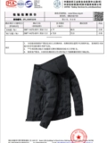 Мужской демисезонный легкий и тонкий пуховик, бархатная мужская зимняя куртка, короткая удерживающая тепло утепленная толстовка с капюшоном, одежда для верхней части тела, утиный пух