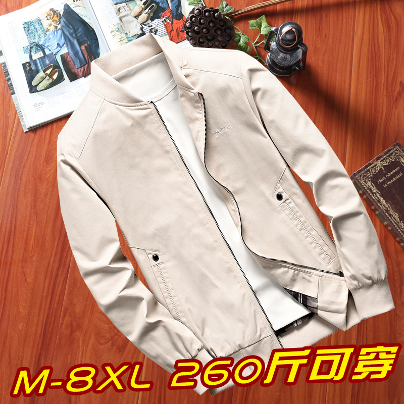 Dad Autumn Dress Exterior Suit 50 Jacket 60 Year Old Pure Cotton Old Man's Clothes 70 Grandpa 80 Dad Fall