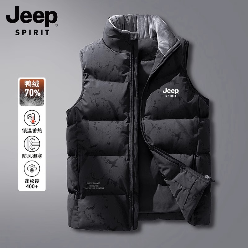 Jeep Men's down Vest Winter Warm Vest Large Size Men's Thickened Vest Men's down Jacket