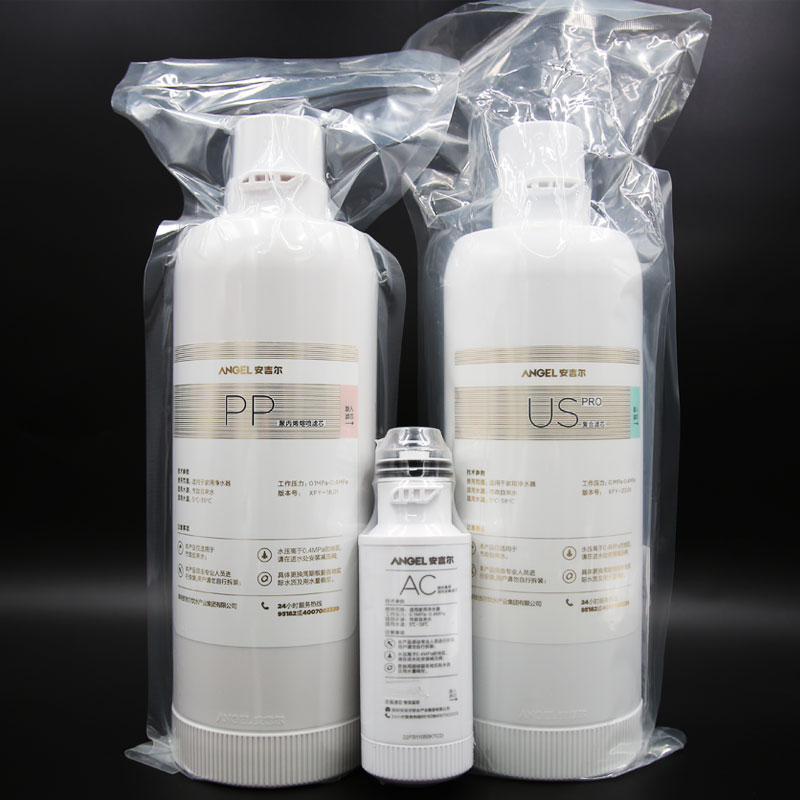 Angir Water purifier filter A6pro A6pro A4 A4 K5 A5 A1A3S2 S6 S5PP S5PP cotton USAC original K2