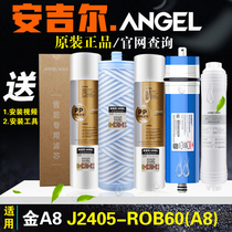 Angel Water Purifier Filter Cartridge Gold J2405-ROB60 (A8) Full Set Old A8 Original Parts