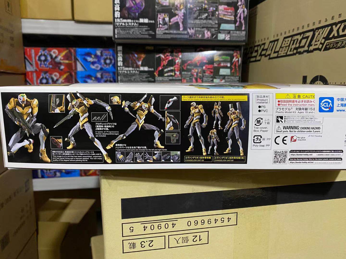 Куклы и фигурки 万代拼装模型新世纪福音战士rg初号机 明日香2号机8号机eva零号机