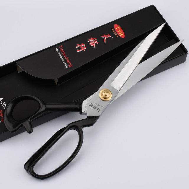 German quality Tianyuhang imported tailoring scissors clothing scissors for cutting clothes household 9-12 inch large scissors