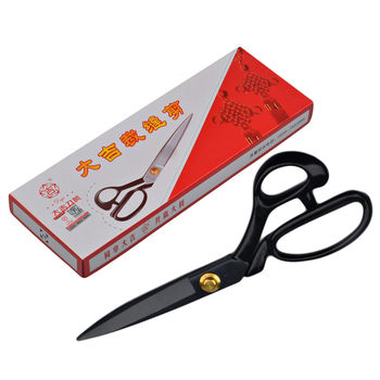 Daji Zuo Tailor Scissors Household 8 Inches 9 Inches 10 Inches 11inch 12inch Sewing Scissors Clothing Cutting Scissors