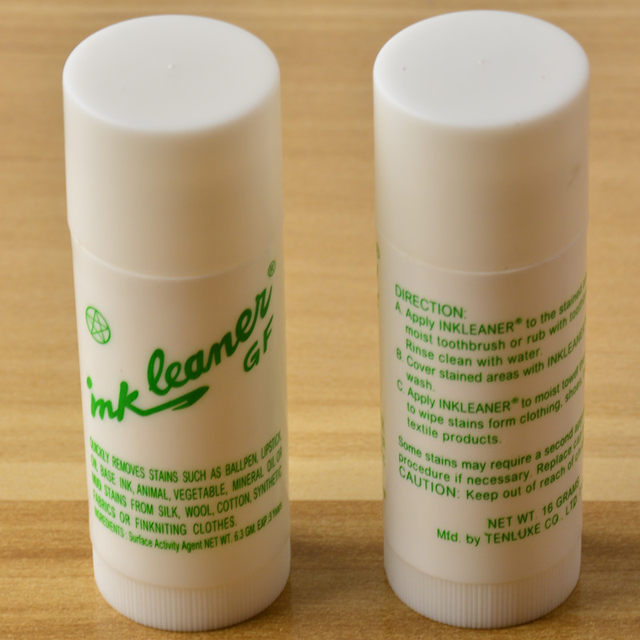 Nk Taiwan Tianyu decontamination cream clothing clothing leather oil stain cleaning pen ballpoint pen lipstick print decontamination lip balm