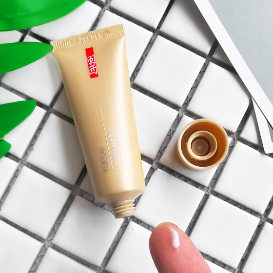 Yu Sai Cosmetics Sample Cordyceps Rejuvenating Day Cream 15ml Firming Cream Condensing No Trace Upgrade