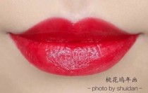 Gangzhi Lipstick Lipstick Lipstick Nourishing Lips New Spring Red Indigo Peach Dockwood Year