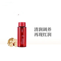 Yuxi Zhongxi Live Live Live Liquid Rejuvenation Liquid 30ML Native Machine Water 2 new packaging 6