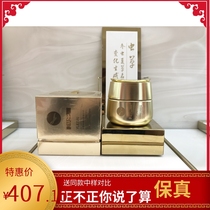 Feather worm Hyuxi Yuxi Yuxin Yuxin Yu Yu Yu Yu Yu Yu Yu Yu Yu Yu Yu Yu Yu Yu Yu Yu Yu Yu Yu Yu Xin Xin Xi Ming Mine