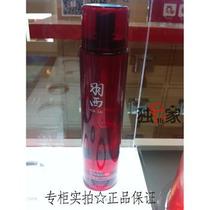 Hawshi Special Value Live Spray Spray Liquid 150ml Refresh water