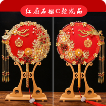  Group fan Wedding bride wedding fan Xiuhexi fan diy material package High-end Chinese wedding fan Finished hand bouquet