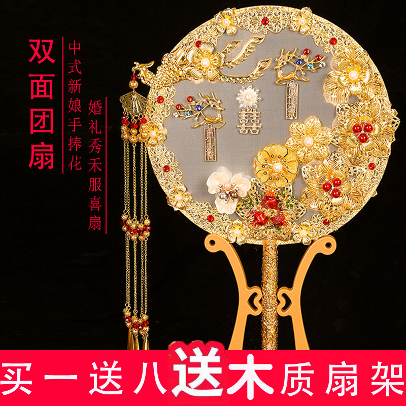 CULTA FINNERAL MARKET SIGHT SIGHT DIY MATERIAL FLOWERS CHANGE FLOWERS