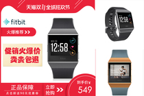 Discount promotion Fitbit Ionic Smart watch sports Bluetooth for men and women Apple IOS Android built-in GPS