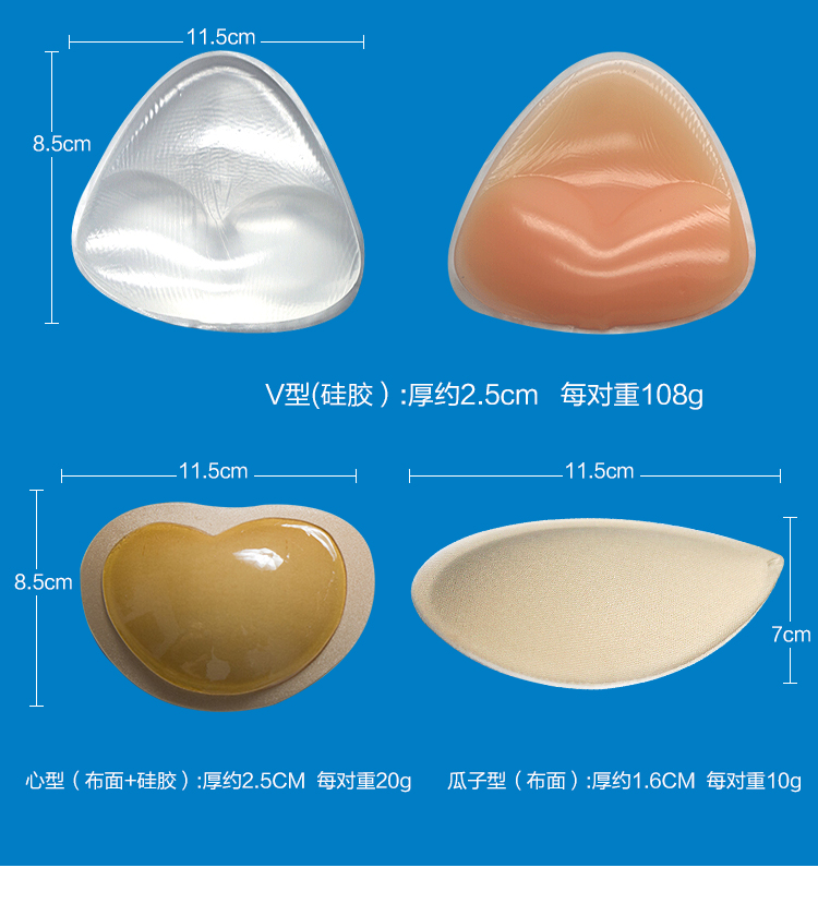 Thu thập Silicone Burst Vú Pad Làm dày Vô hình Chèn Áo tắm Bikini Đặc biệt Nhỏ Tăng vú Không thấm nước mút xốp tam giác nâng ngực
