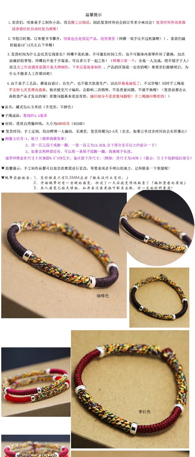 DIY dệt tay sáng tạo 925 sterling bạc nam vòng đeo tay tay dây chân vòng chân những mẫu lắc chân đẹp nhất