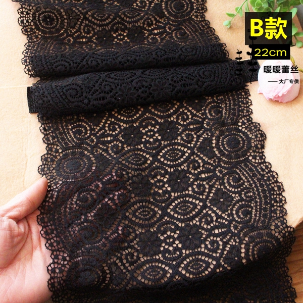 Bull Stock Solid Black Elastic Lace Lace Fabric Skirt Hem Sleeves Lengthened Lace Accessories Width 23CM