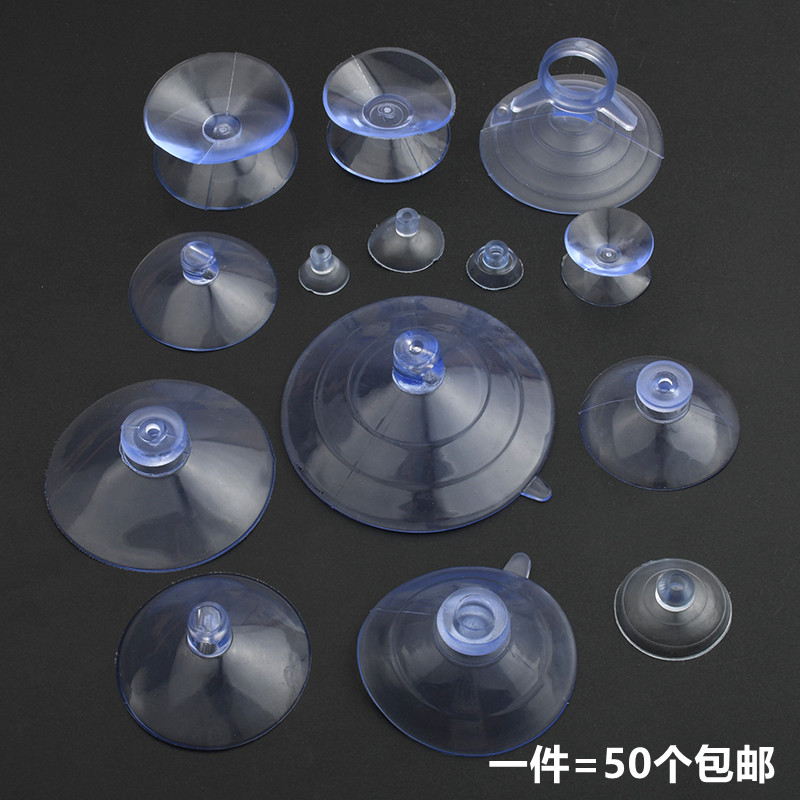 Mushroom head suction cup perforated sucker car borne billboard glass fixed powerful suction cup hook bracket hole suction cup