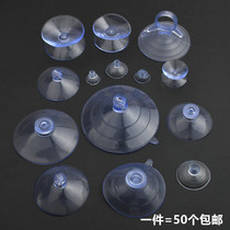 Mushroom head suction cup Perforated suction cup Car billboard glass fixed strong suction cup Hook bracket hole suction cup