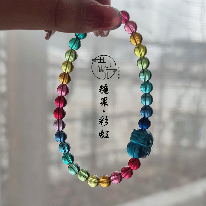 Ice Cream Color Macaron Color Tourmaline Color Bracelet Imitation Glass Tourmaline Color Rainbow Color Bracelet