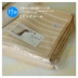 Yodo Xiu Xi 3D Thảm trải sàn kiểu Nhật Bản thoáng khí trên ghế ngồi kiểm soát dịch hại chống mạt yoga thảm mùa hè tự nhiên mát mẻ chiếu trúc cao sơn Thảm mùa hè