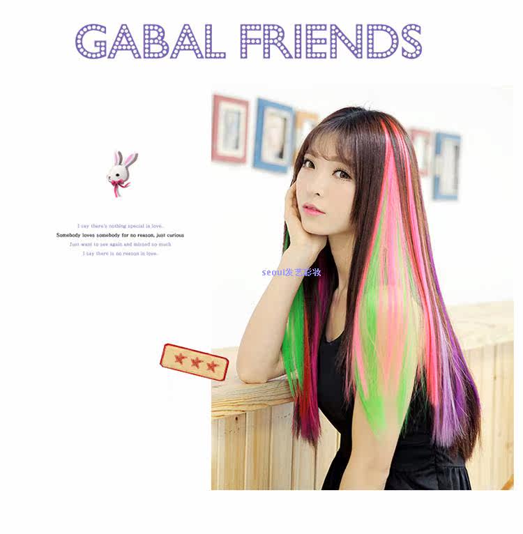 Extension mèches - Ref 219565 Image 6