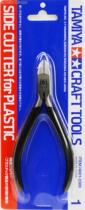 Good Bian Tiangong 74001 Model Making Tool High Carbon Steel Precision Cutting Pliers Thin-blade Model Pliers