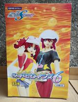 Bando Gundam SEED EF6 heroine Box Egg Lucas Carrie Luna (all five)